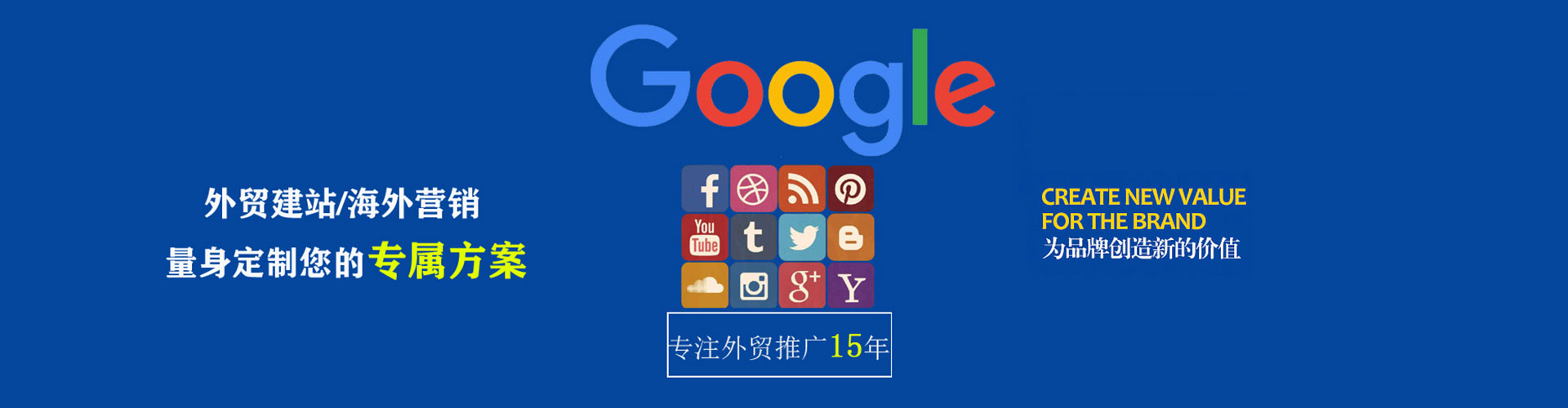 阿克苏朋友圈信息流
